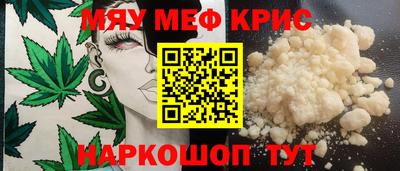 ГАЛЛЮЦИНОГЕННЫЕ ГРИБЫ Первоуральск
