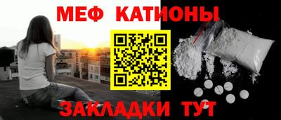 ГАЛЛЮЦИНОГЕННЫЕ ГРИБЫ Первоуральск