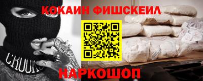 ГАЛЛЮЦИНОГЕННЫЕ ГРИБЫ Первоуральск