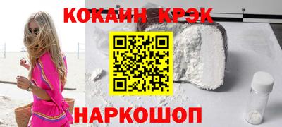 тгк Партизанск