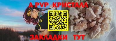 ГАЛЛЮЦИНОГЕННЫЕ ГРИБЫ Первоуральск
