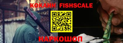 ГАЛЛЮЦИНОГЕННЫЕ ГРИБЫ Первоуральск