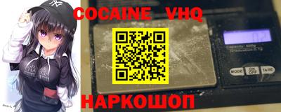 марки lsd Пенза