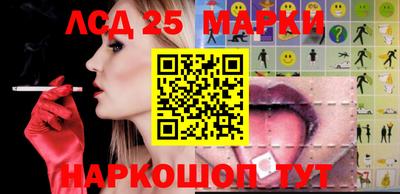 ГАЛЛЮЦИНОГЕННЫЕ ГРИБЫ Первоуральск