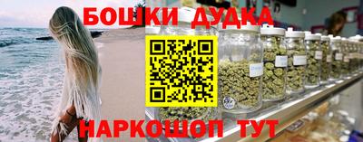 марки lsd Пенза