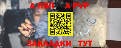 ГАЛЛЮЦИНОГЕННЫЕ ГРИБЫ Первоуральск