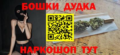 ГАЛЛЮЦИНОГЕННЫЕ ГРИБЫ Первоуральск