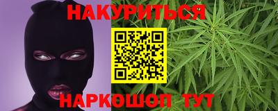 марки lsd Пенза