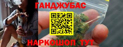 марки lsd Пенза