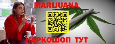 марки lsd Пенза