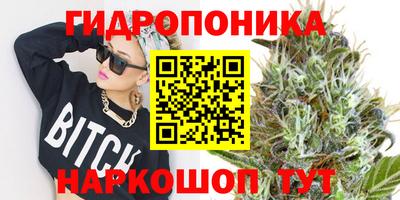 марки lsd Пенза