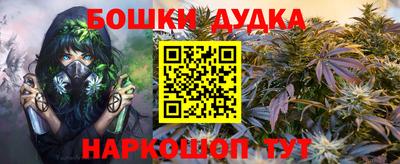 тгк Партизанск