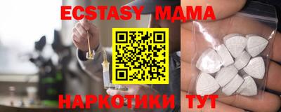 ГАЛЛЮЦИНОГЕННЫЕ ГРИБЫ Первоуральск