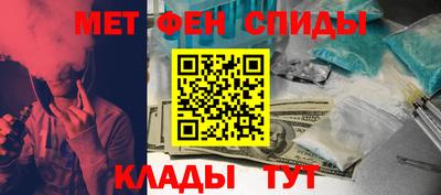 тгк Партизанск