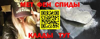 тгк Партизанск