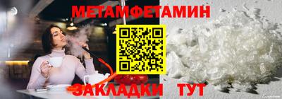 ГАЛЛЮЦИНОГЕННЫЕ ГРИБЫ Первоуральск