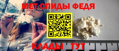 тгк Партизанск