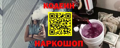 ГАЛЛЮЦИНОГЕННЫЕ ГРИБЫ Первоуральск