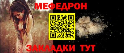 ГАЛЛЮЦИНОГЕННЫЕ ГРИБЫ Первоуральск