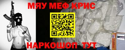 ГАЛЛЮЦИНОГЕННЫЕ ГРИБЫ Первоуральск