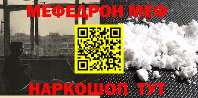 марки lsd Пенза