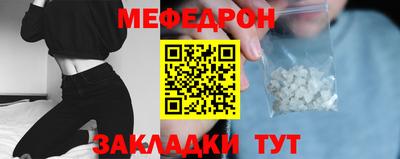 ГАЛЛЮЦИНОГЕННЫЕ ГРИБЫ Первоуральск